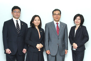 藤井義継法律事務所