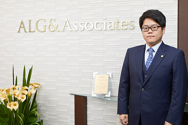 弁護士法人ALG&Associates 埼玉法律事務所サムネイル1
