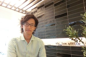 slc法律事務所(辰野真也弁護士)