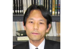 伊藤幸紀法律事務所