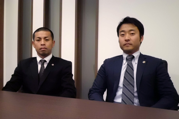 南部富士法律事務所