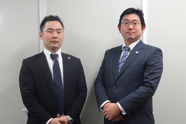 ゆい法律事務所