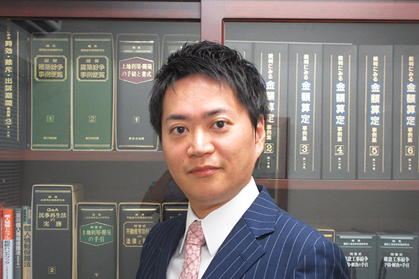 田中法律事務所(沖田篤史弁護士)